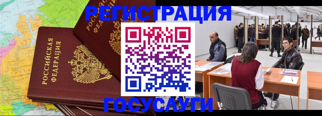 форма 3 в Зее